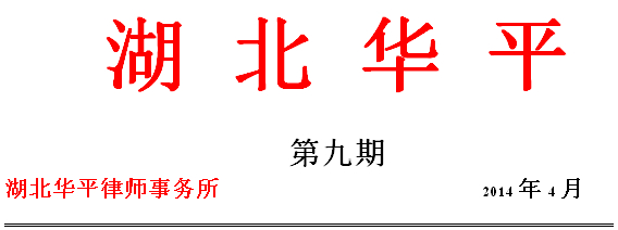 QQ截图20140605111235.jpg