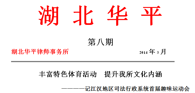 QQ截图20140605110846.jpg