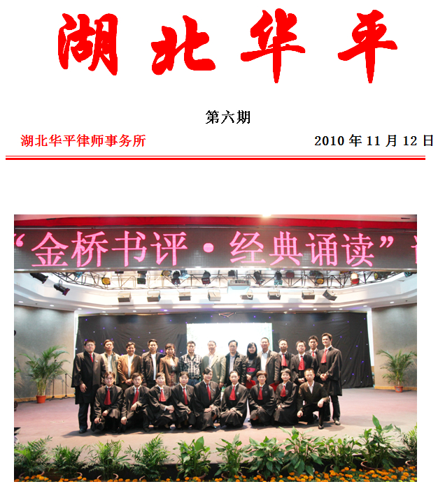 QQ截图20140605110359.jpg