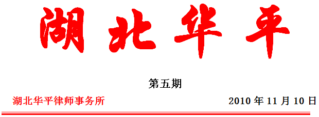 QQ截图20140605105152.jpg