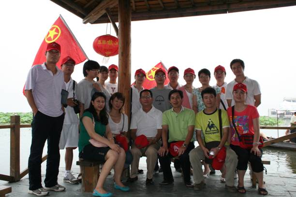 clip_image002.jpg