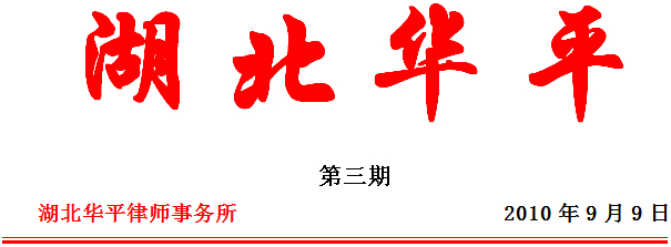 QQ截图20140605104527.jpg