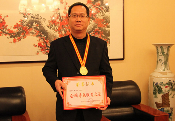 QQ截图20140523154011.jpg